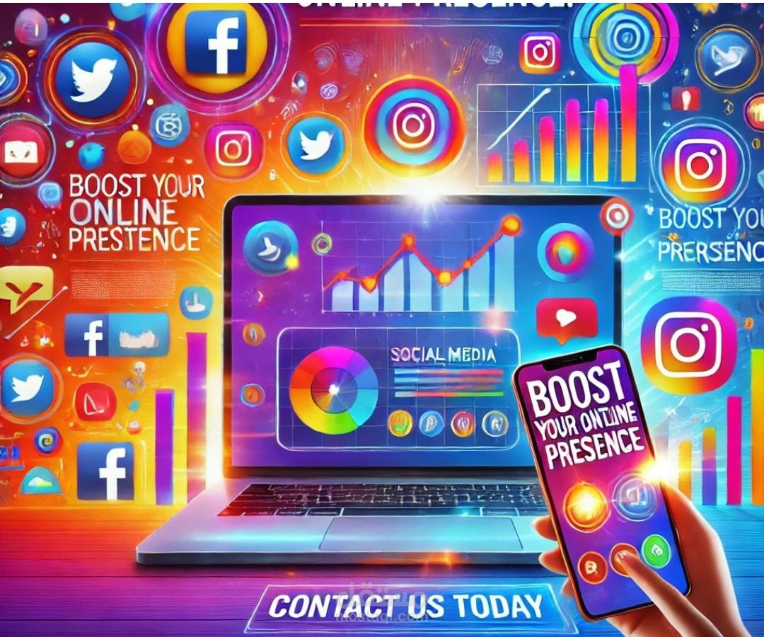 نشر إعلاناتكم على صفحات الفيسبوك والانستجرام