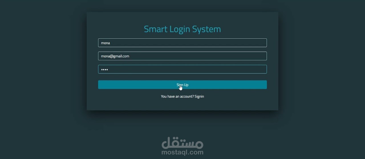 Smart Login
