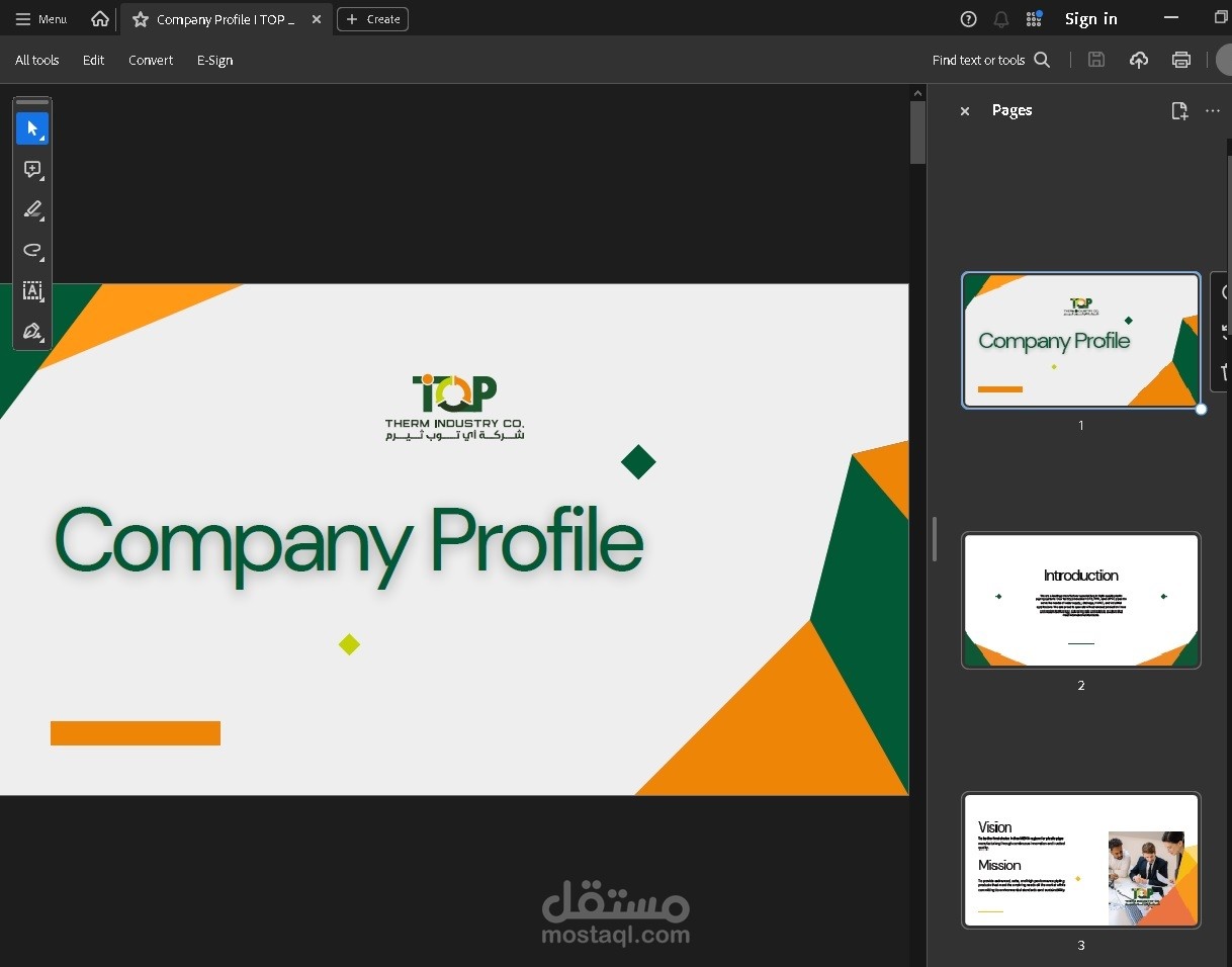 تصميم بروفايل احترافي لمصنع I Top Therm
