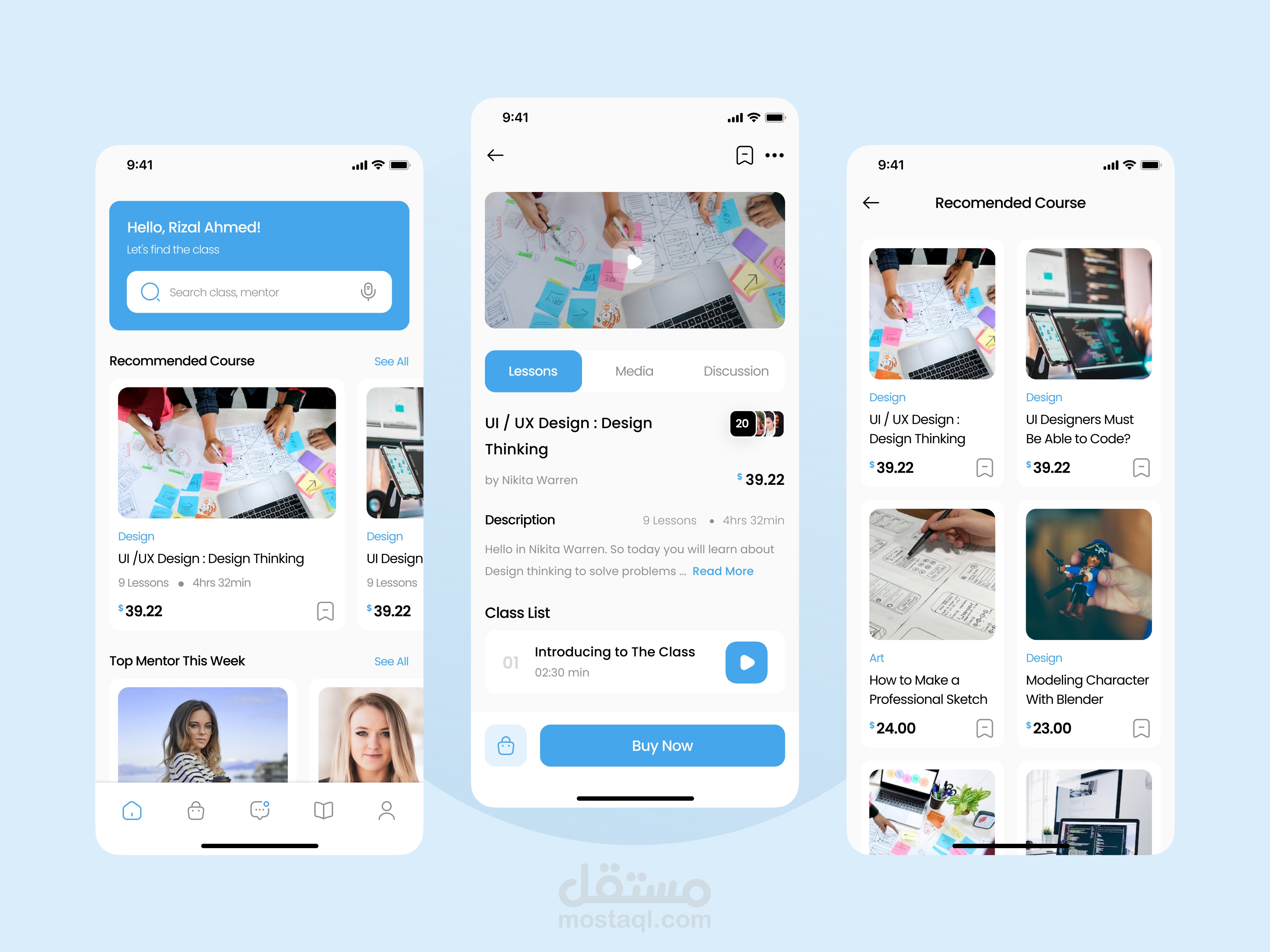 Online Course Mobile App
