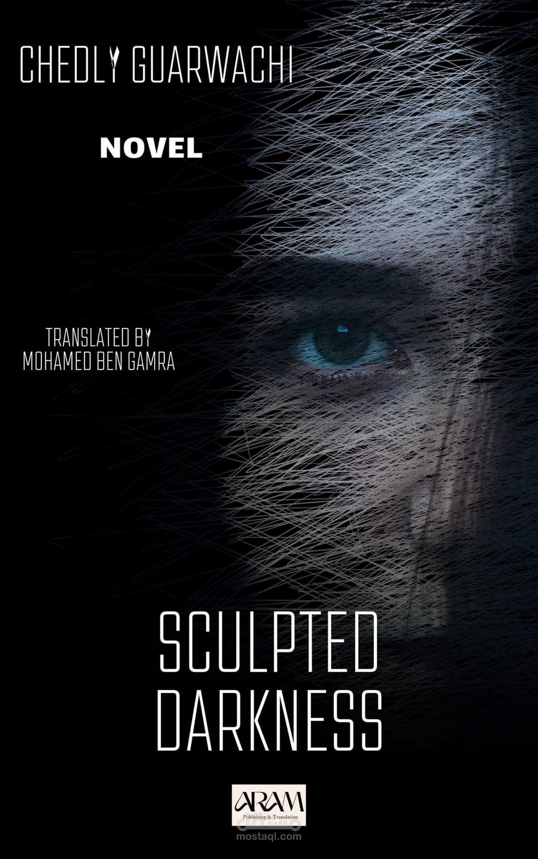 Sculpted Darkness- -Girl heart scenario