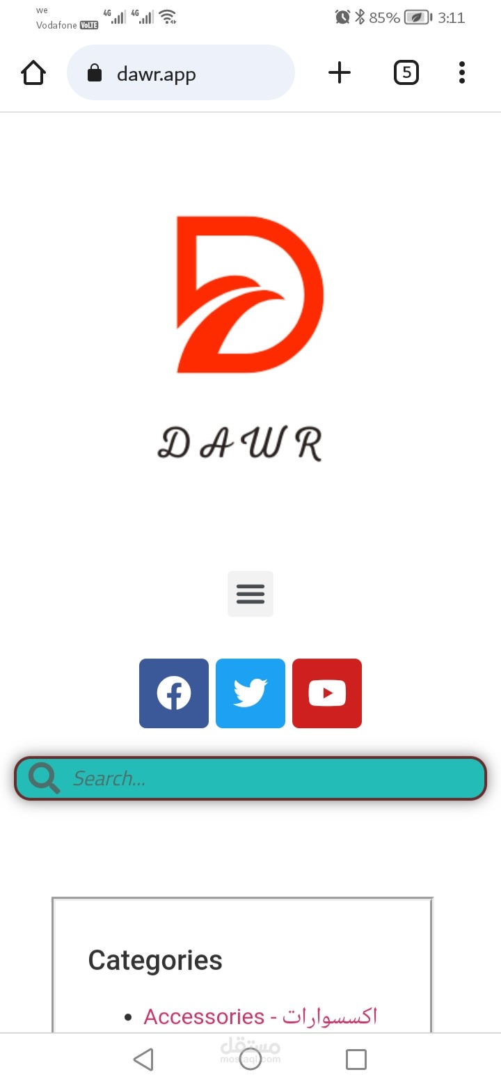 Wep site