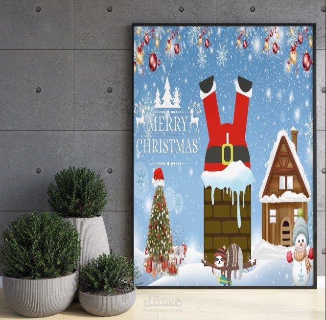 تصميم للكريسماس