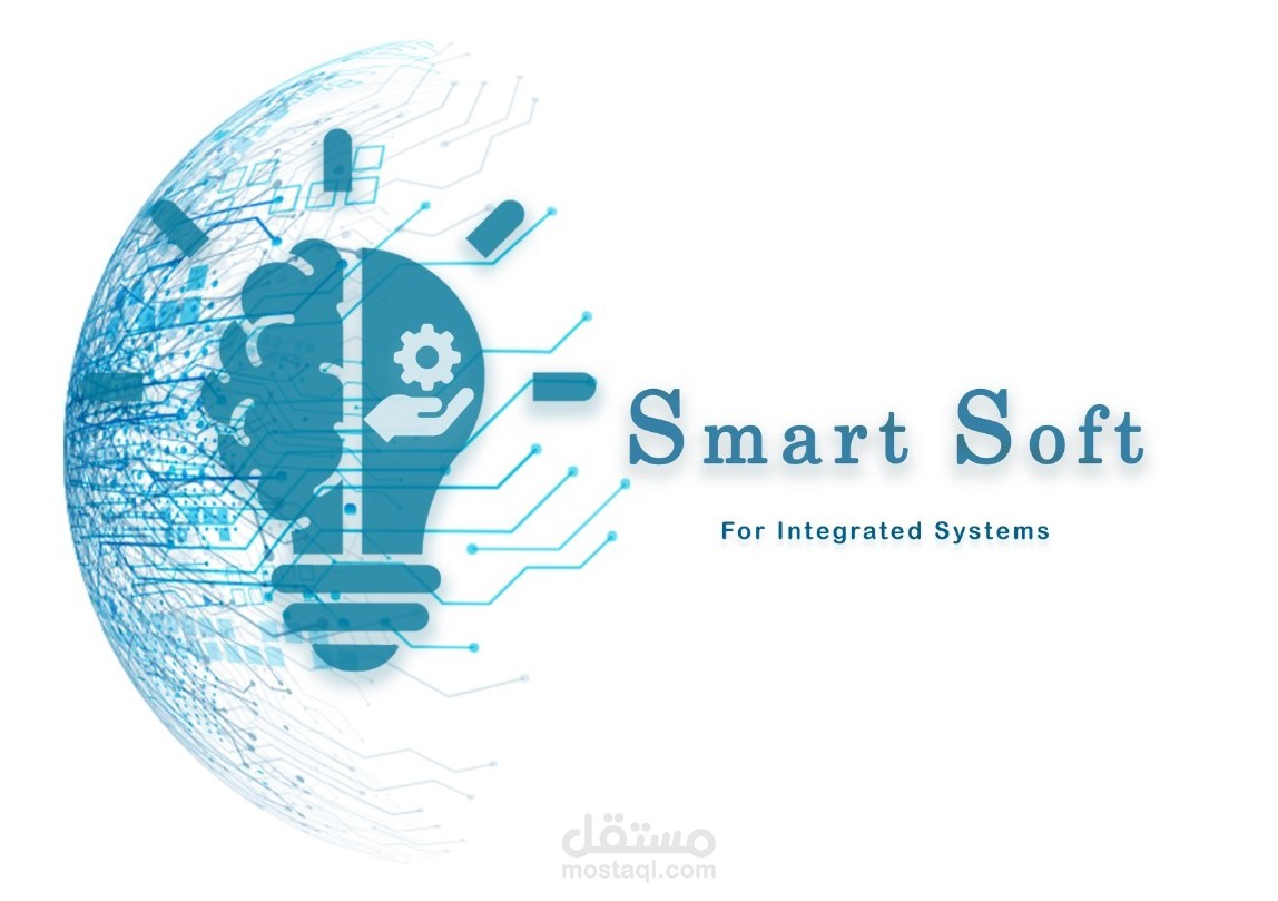 لوجو شركة برمجة