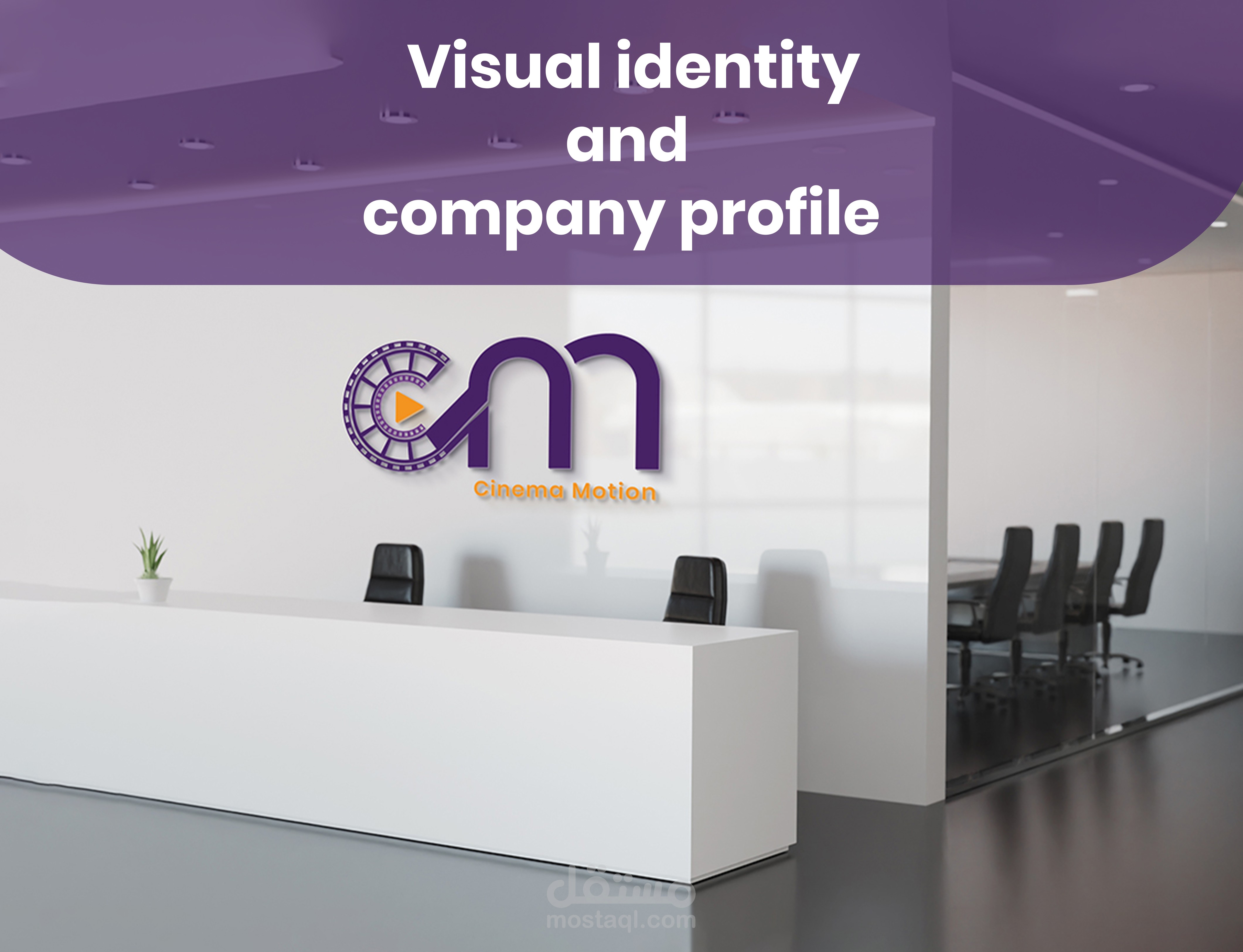 logo and Visual identity  for Cinema Motion