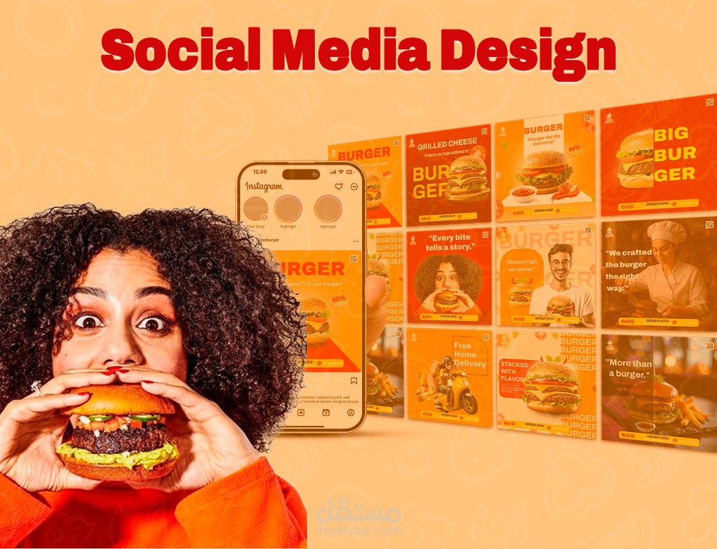 Social media burger design