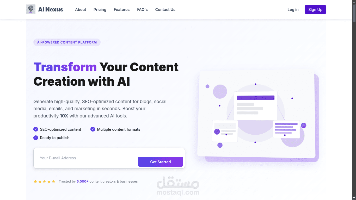 AI-Nexus لخدمات أدوات الذكاء الاصطناعى