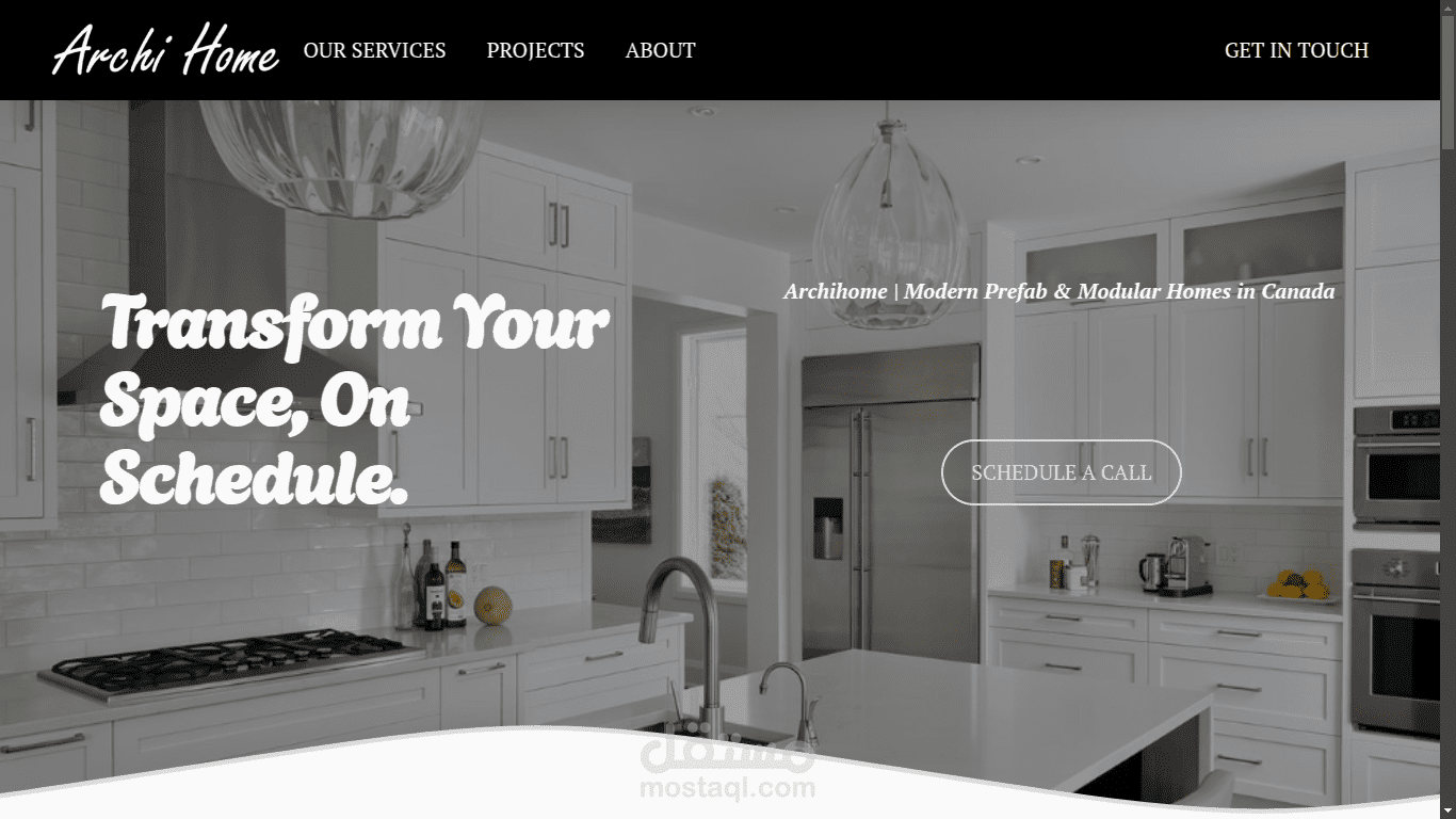 Archi-Home لديكورات المنازل - كندا