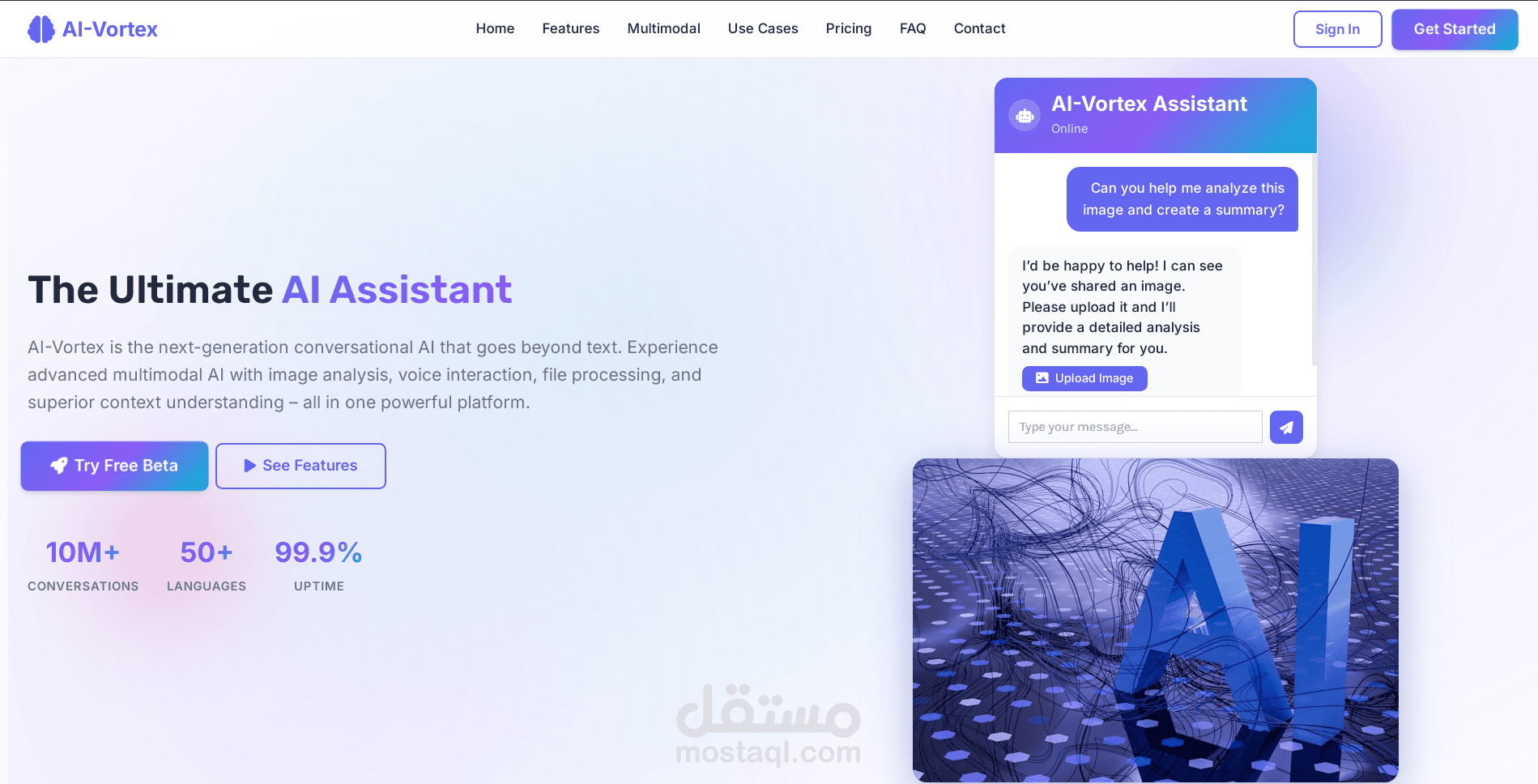 AI-Vortex لخدمات الذكاء الاصطناعى