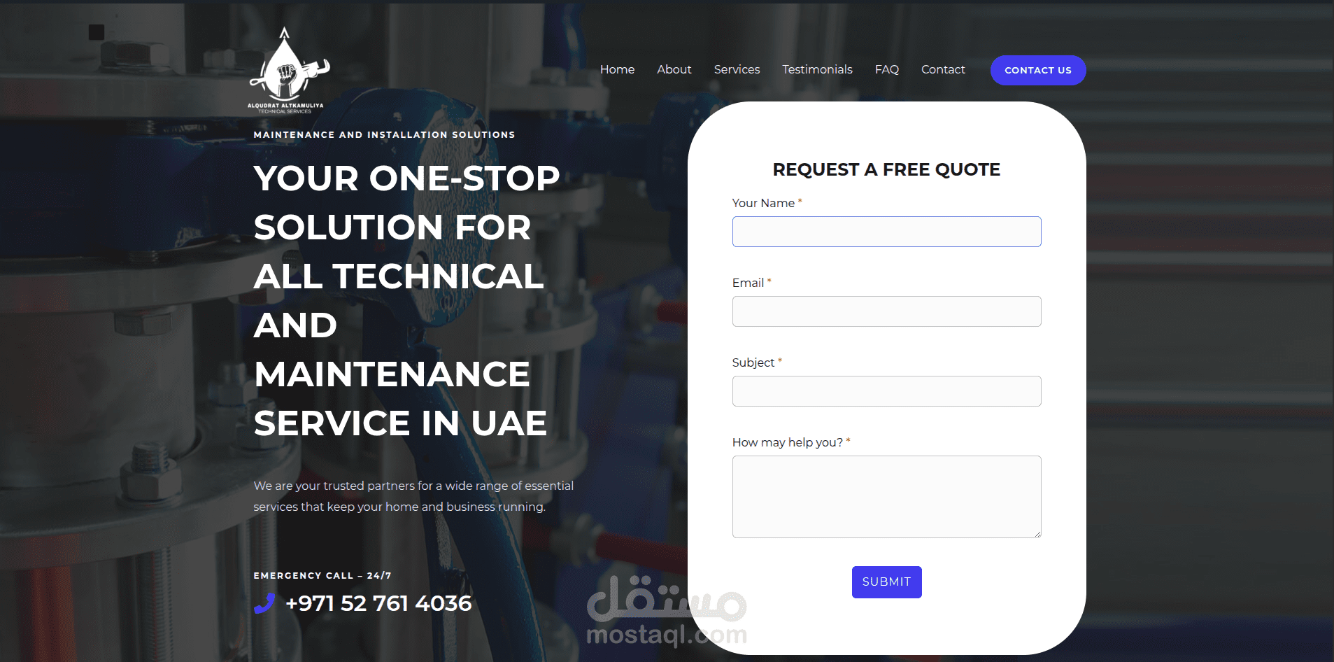 Alqudrat Altkamuliya