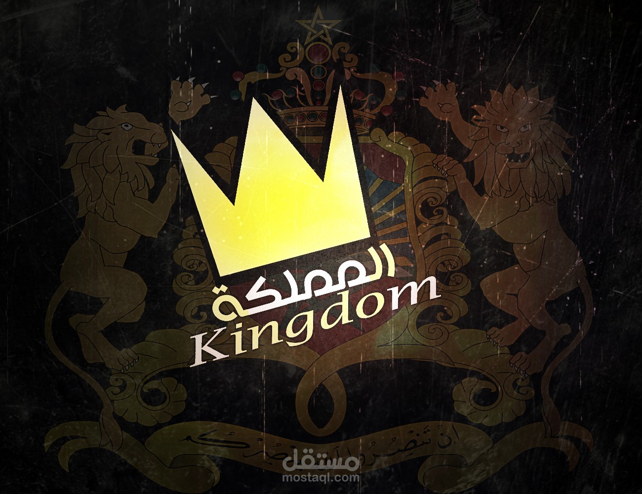 Background " LOGO " - خلفية لشِعَار