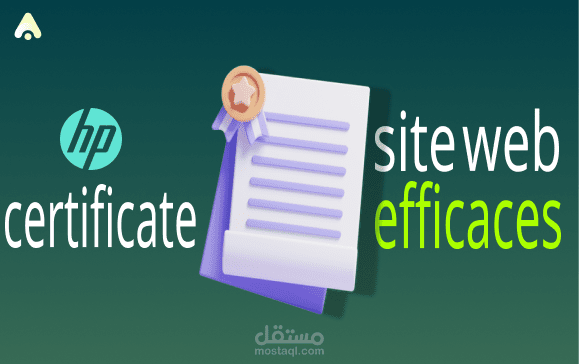 Site web efficace Certificat