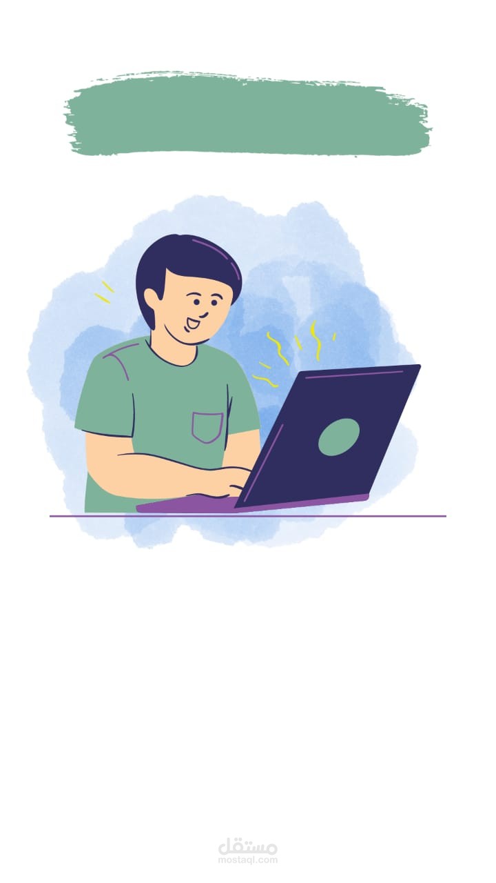 ترجمة مقالات