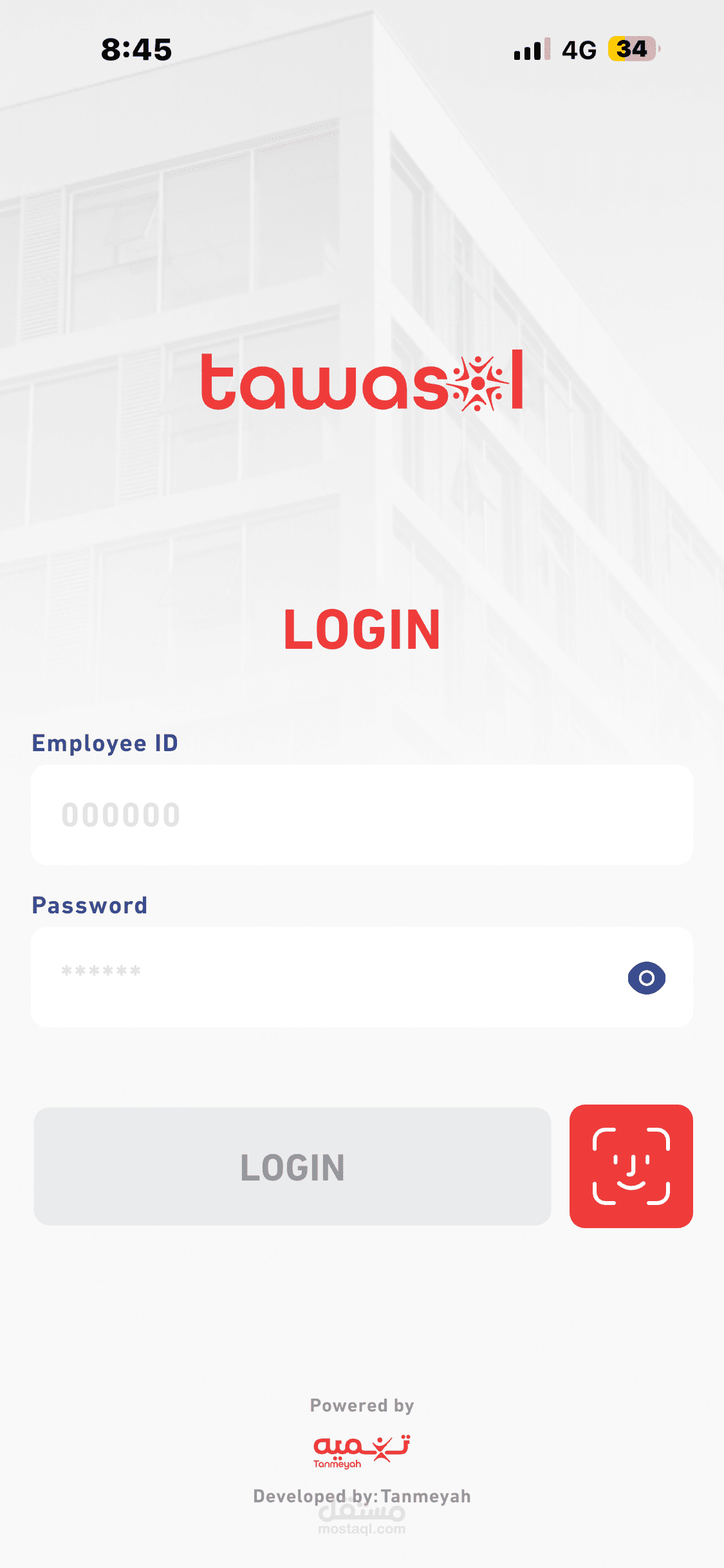 Integration with mobile apps