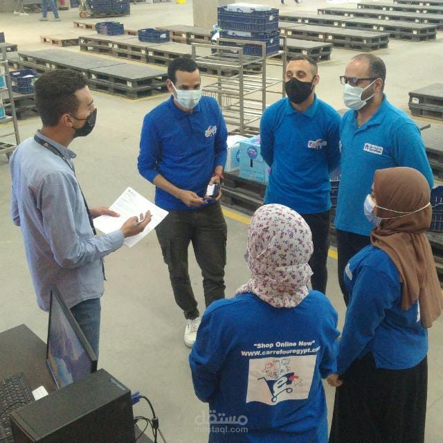 شركة MAF للتجارة الاكترونية