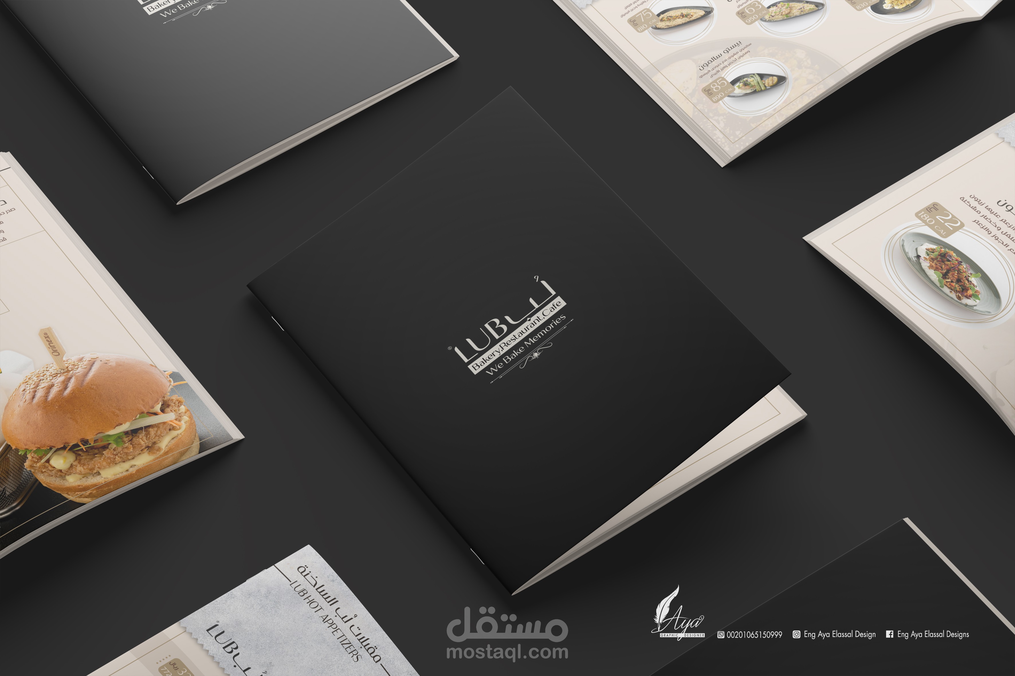 تصميم منيو مطعم