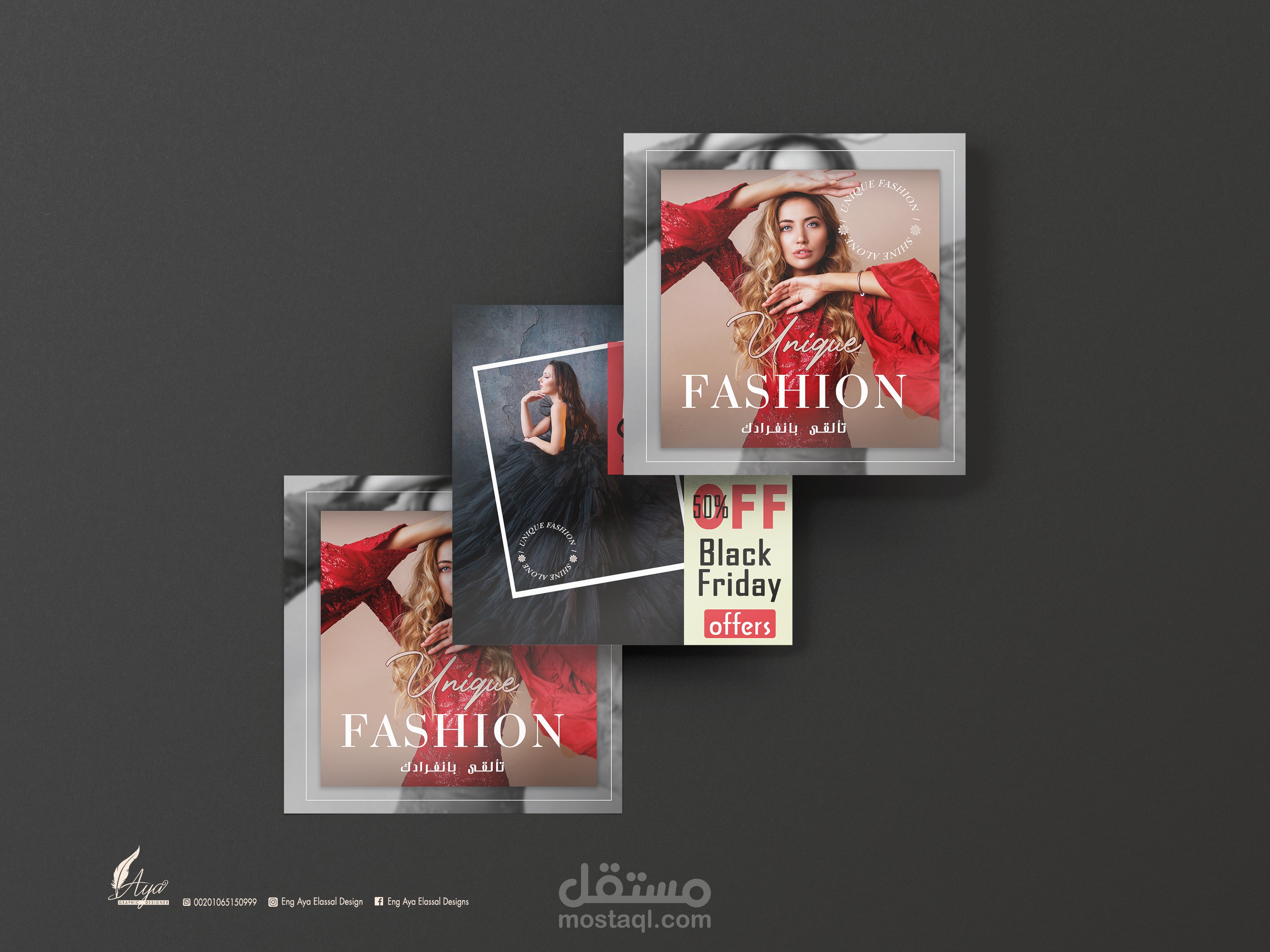 تصميمات سوشيال ميديا لبراند بيع فساتين