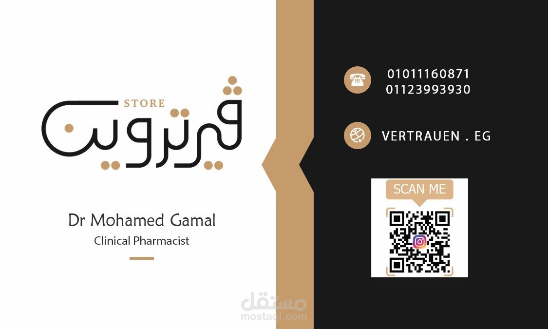 business card design