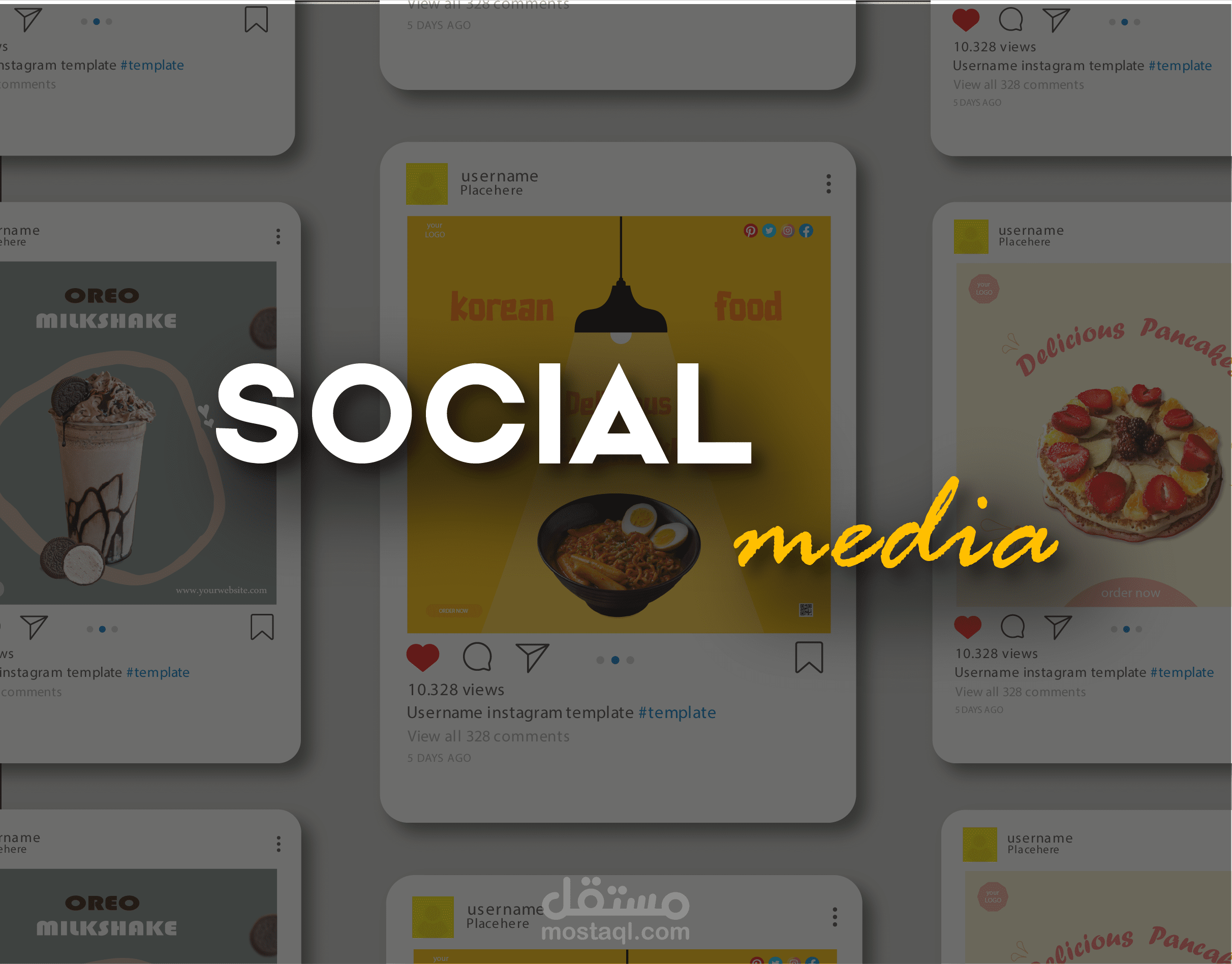 تصاميم سوشل ميديا خاصة بالطعام / social media design for food