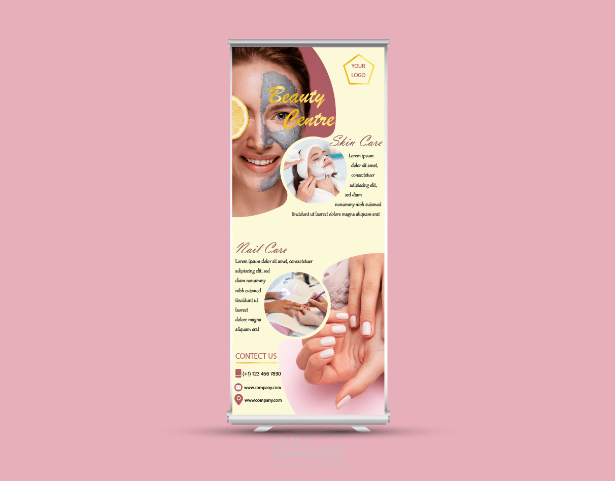 تصميم رول اب/ Roll Up Banner Design