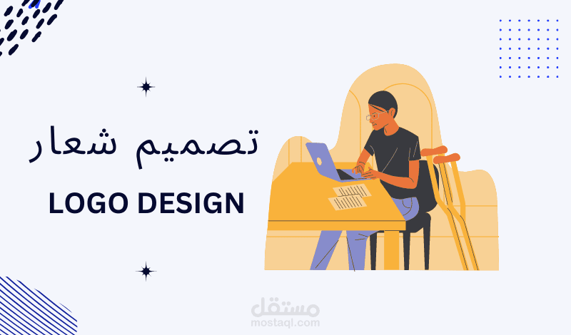 كتابة محتوى