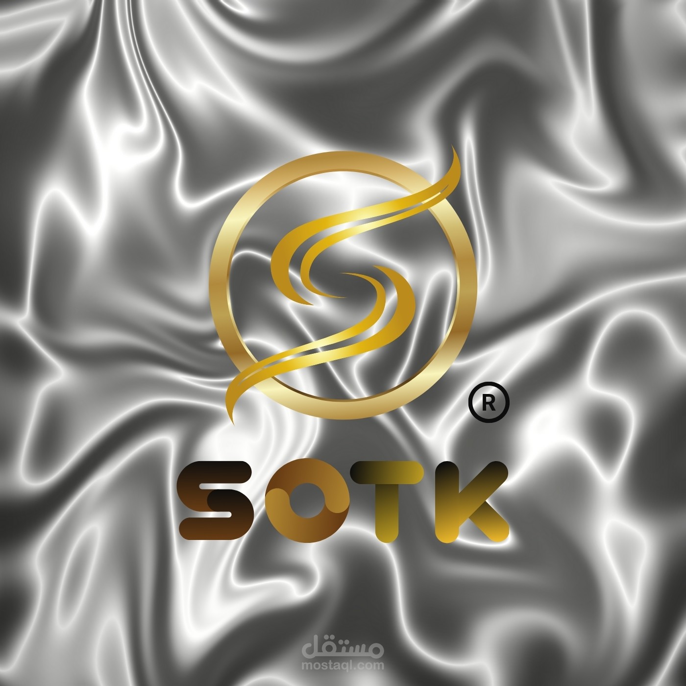 متجر التسوق "SOTK"