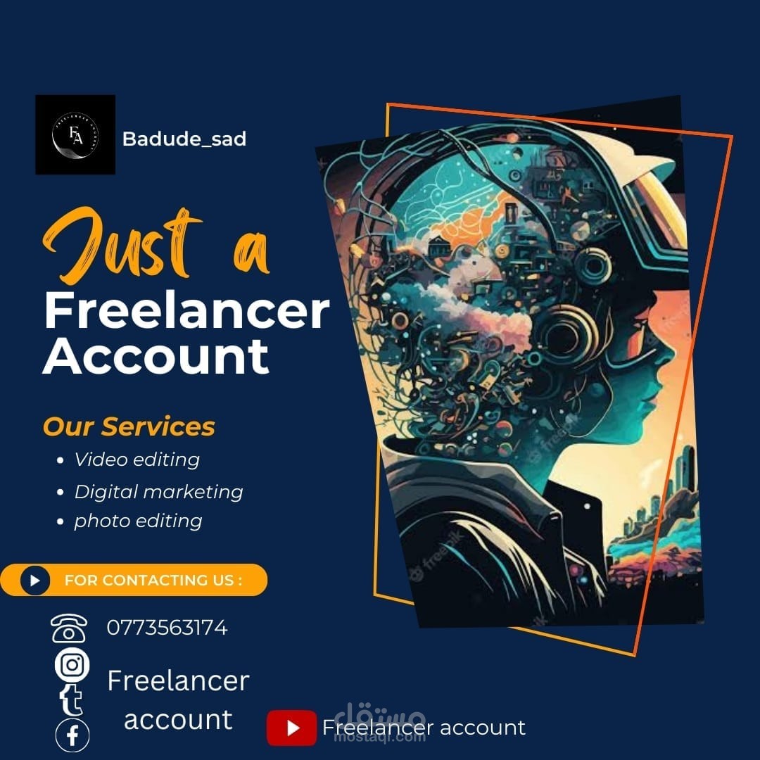 Video editer | مستقل