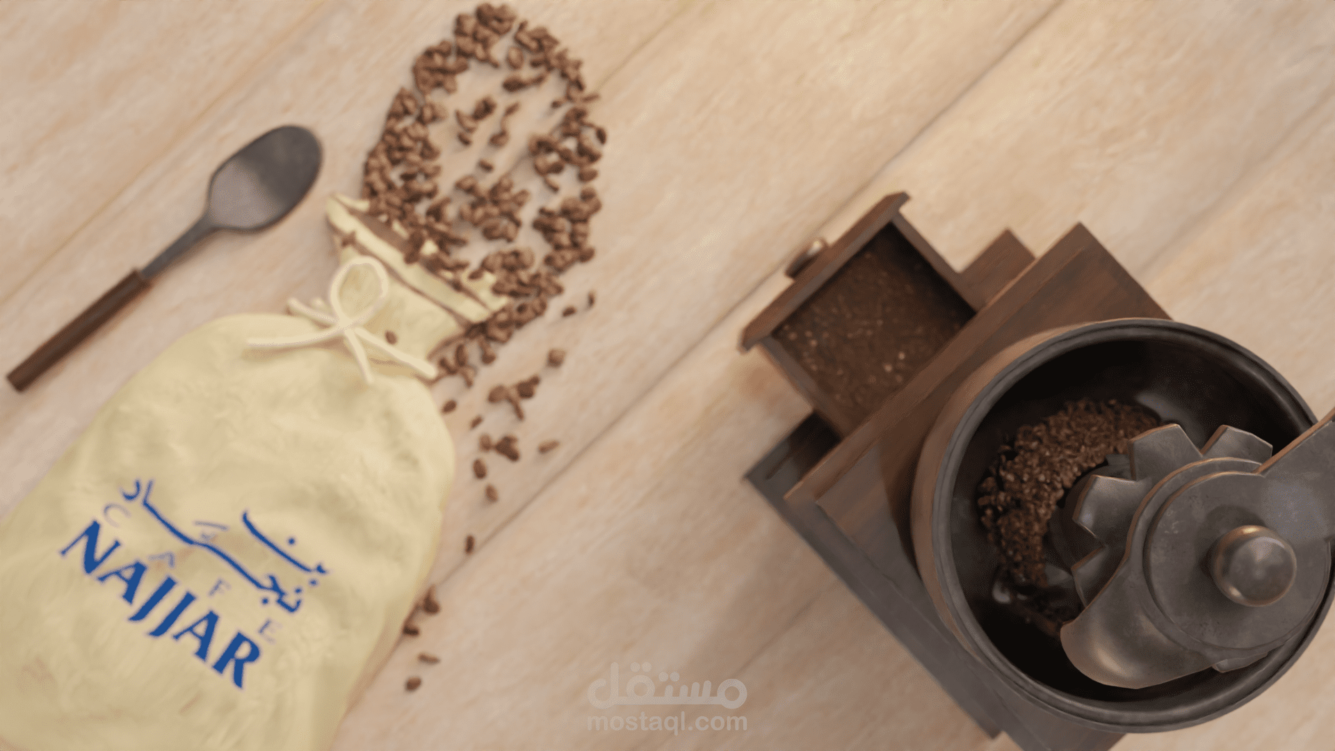 رسوم متحركة ثلاثية الأبعاد لمنتج بن النجار