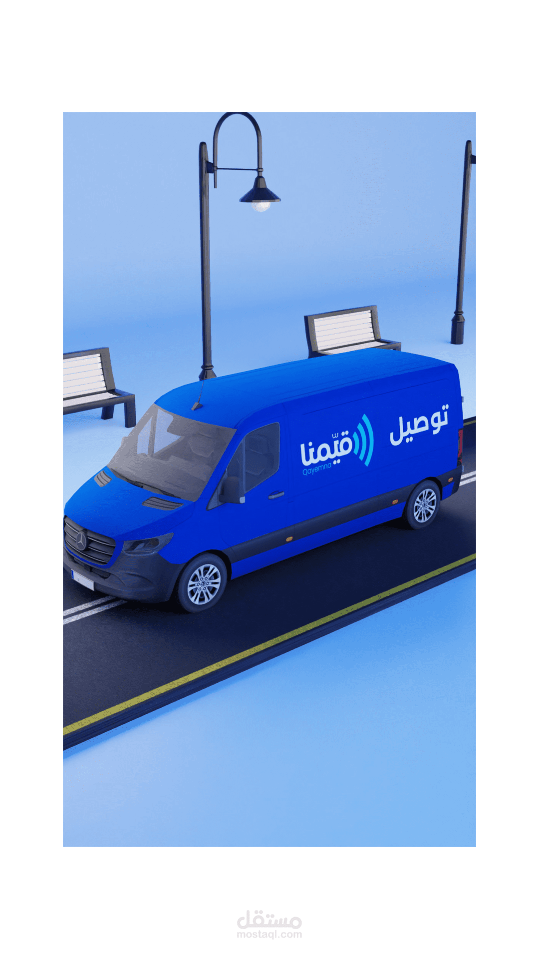 بطاقات موقع قيمنا الالكتروني