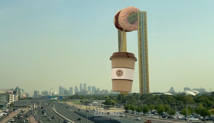 فيديو  لكافيه قهوة ودوناتس CGI
