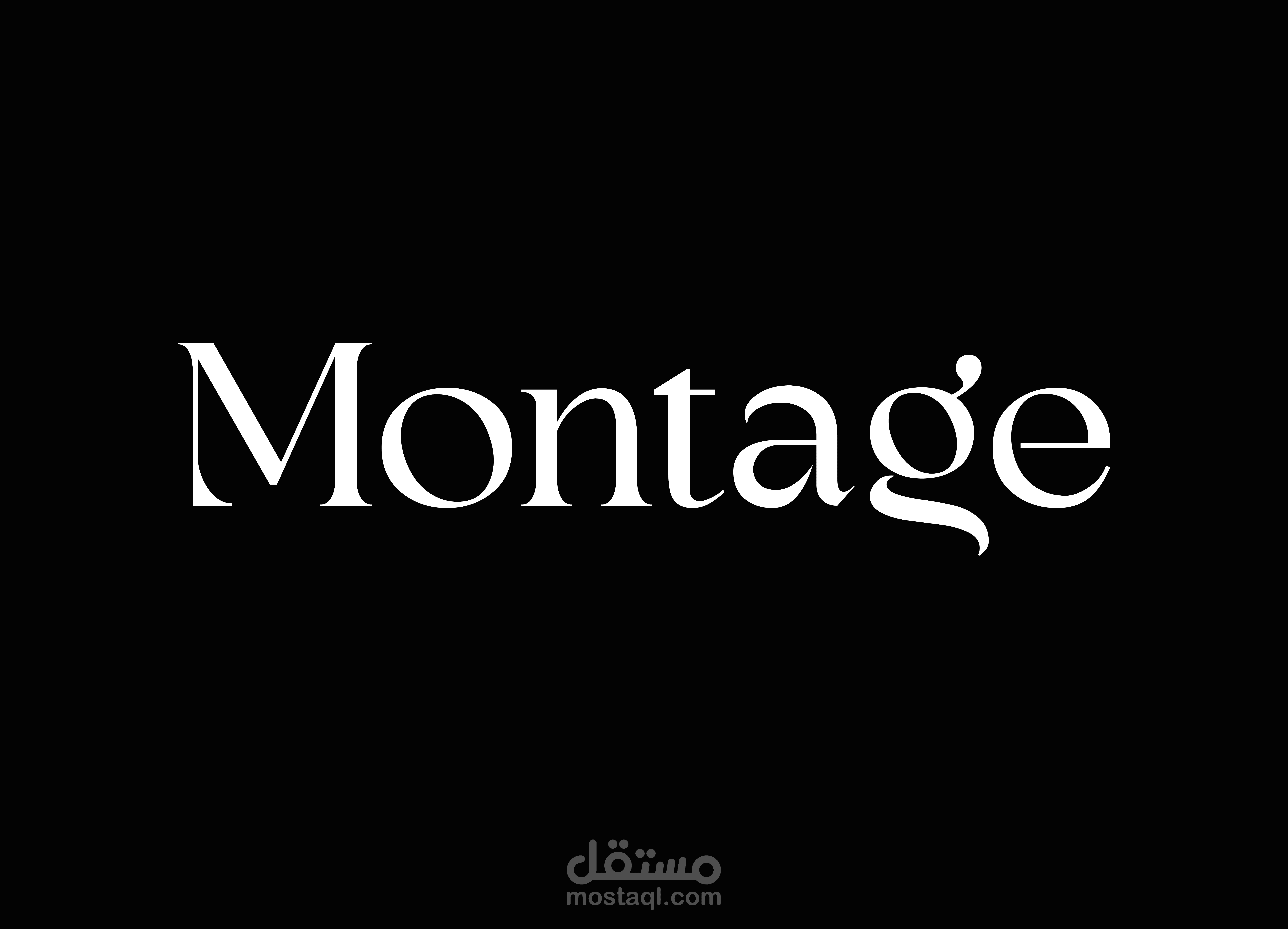 المونتاج وتعديل الفيديوهات