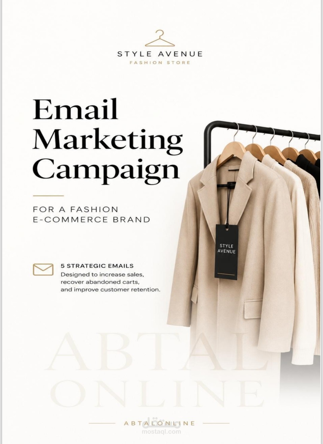 Email Marketing Campaign for a Fashion E-Commerce Brand
