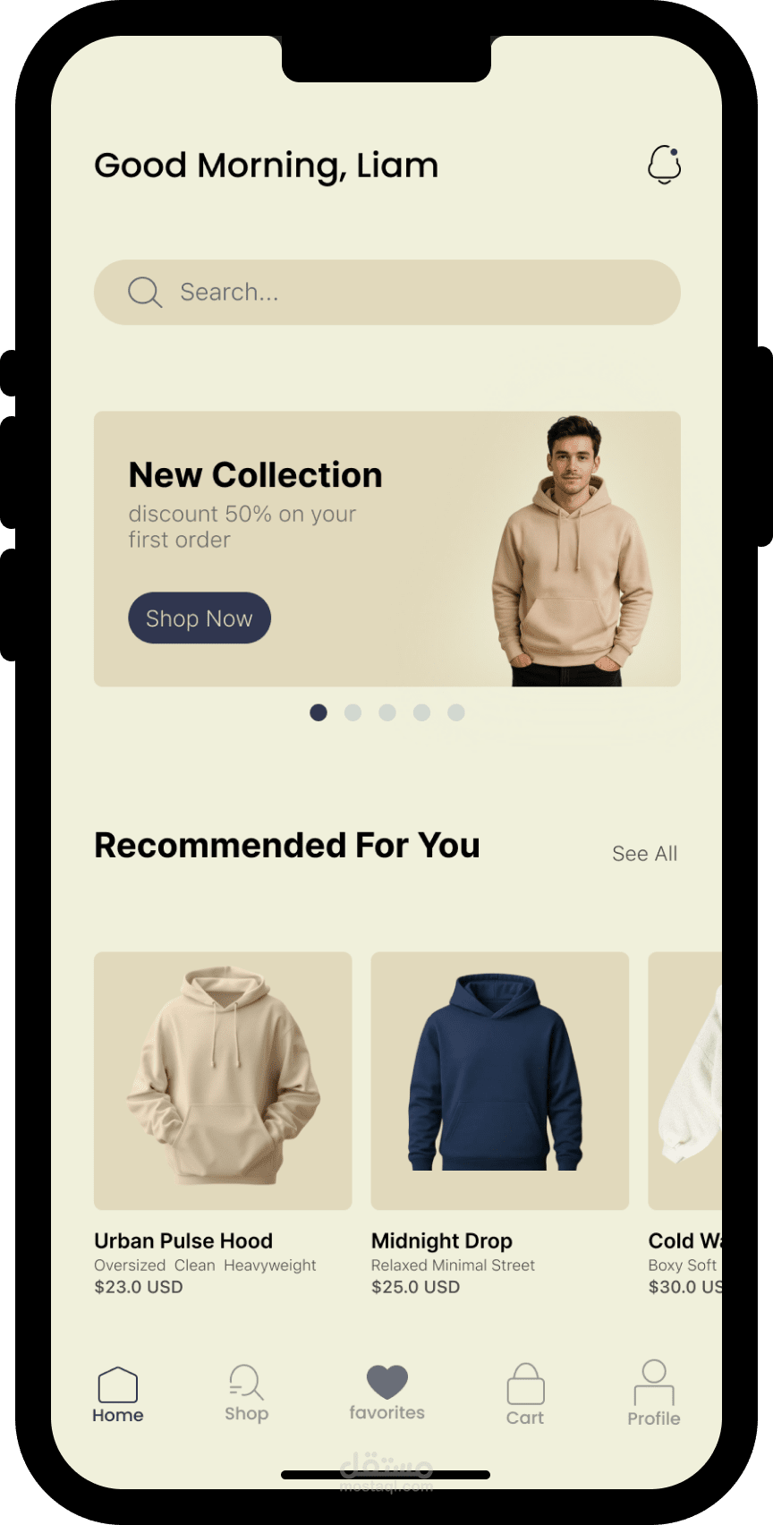VOID App