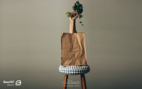 17 من أفضل وأسوأ استراتيجيات تسويق التجارة الإلكترونية