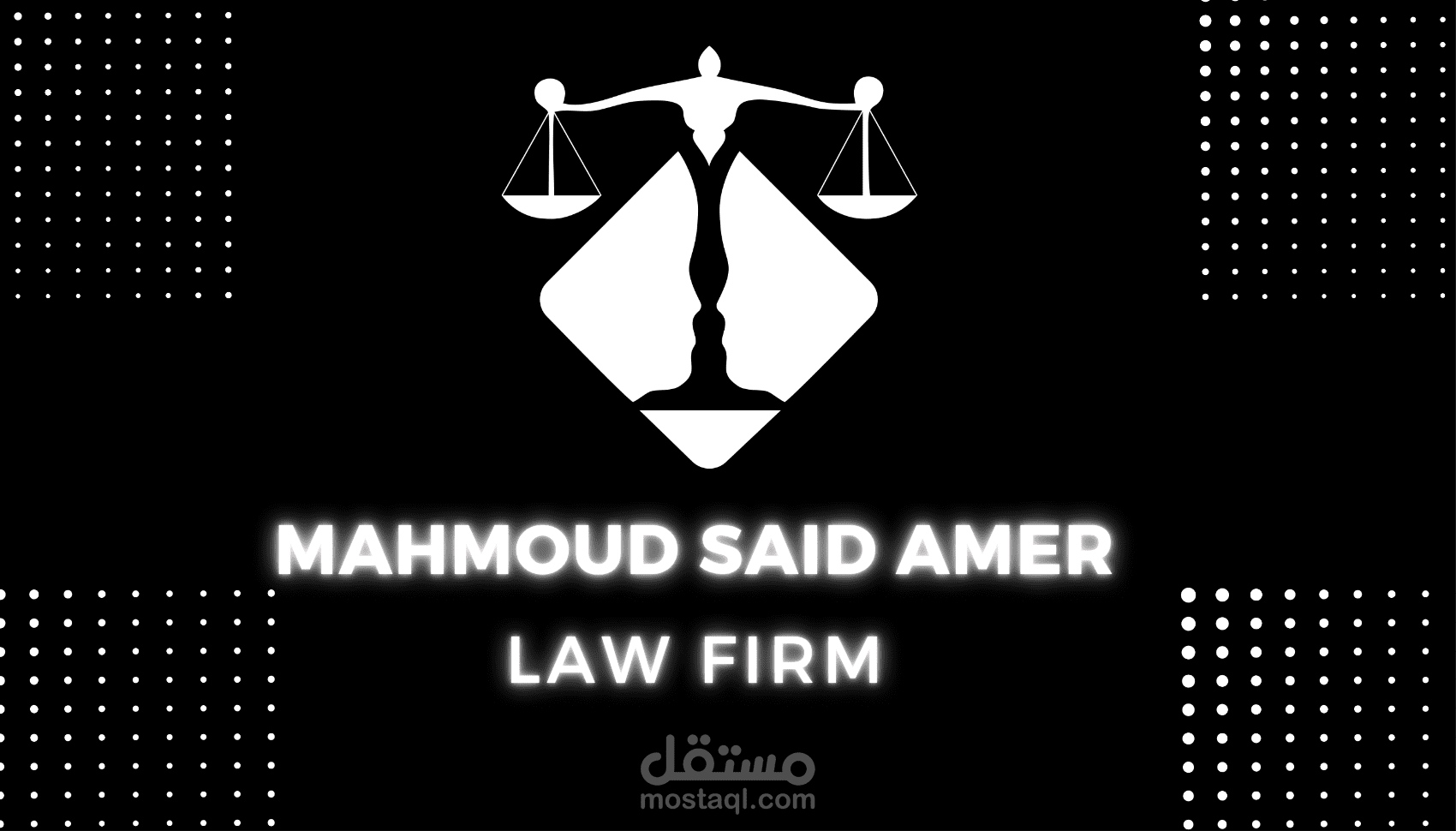 إعداد وصياغة بحوث قانونية فى جيمع فروع القانون