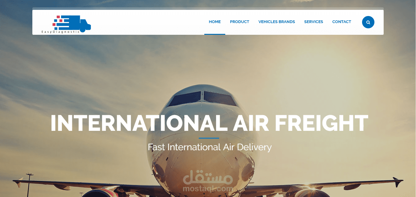 موقع نقل بضائع عبر وسائل نقل مختلفة