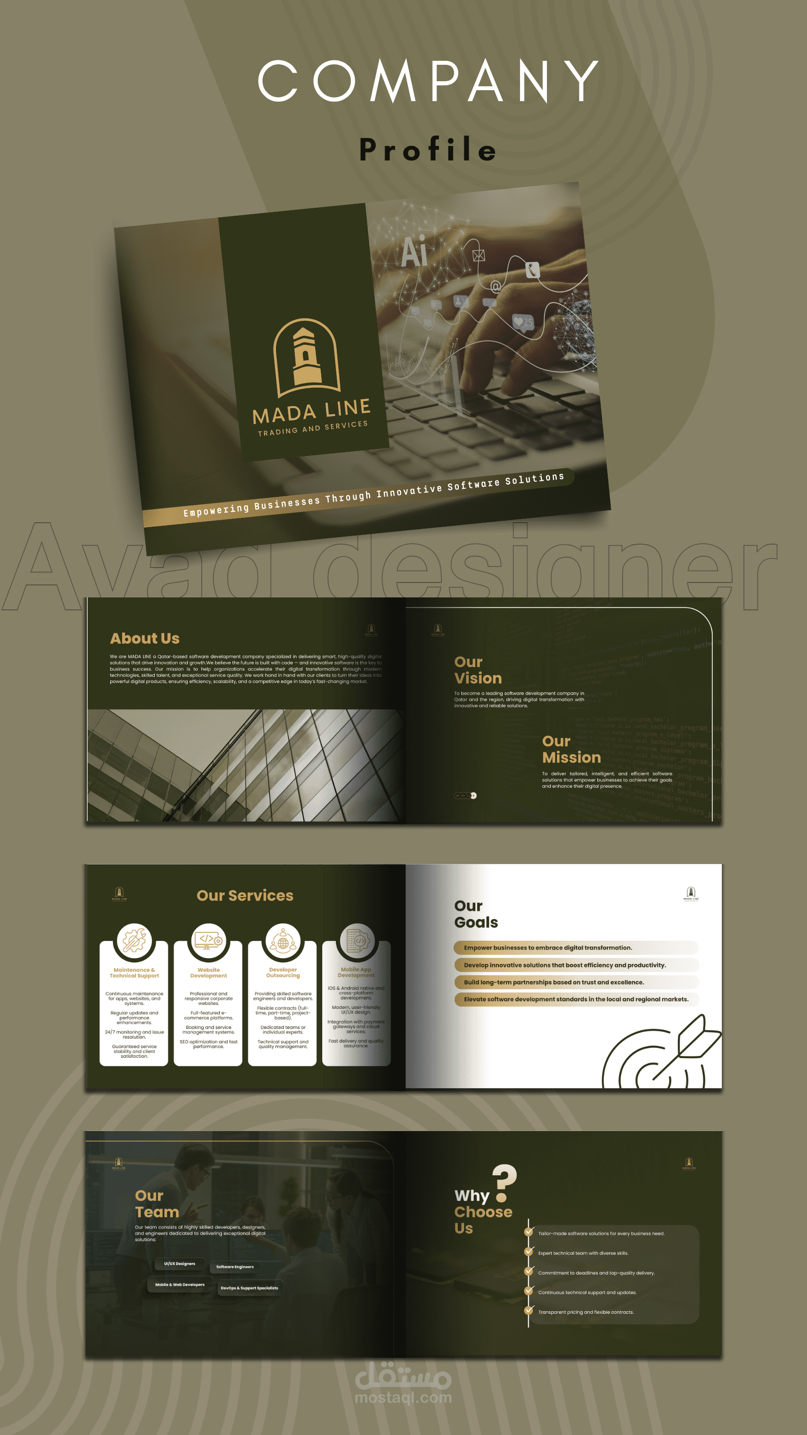 تصميم بروفايلات تعريفية company profile