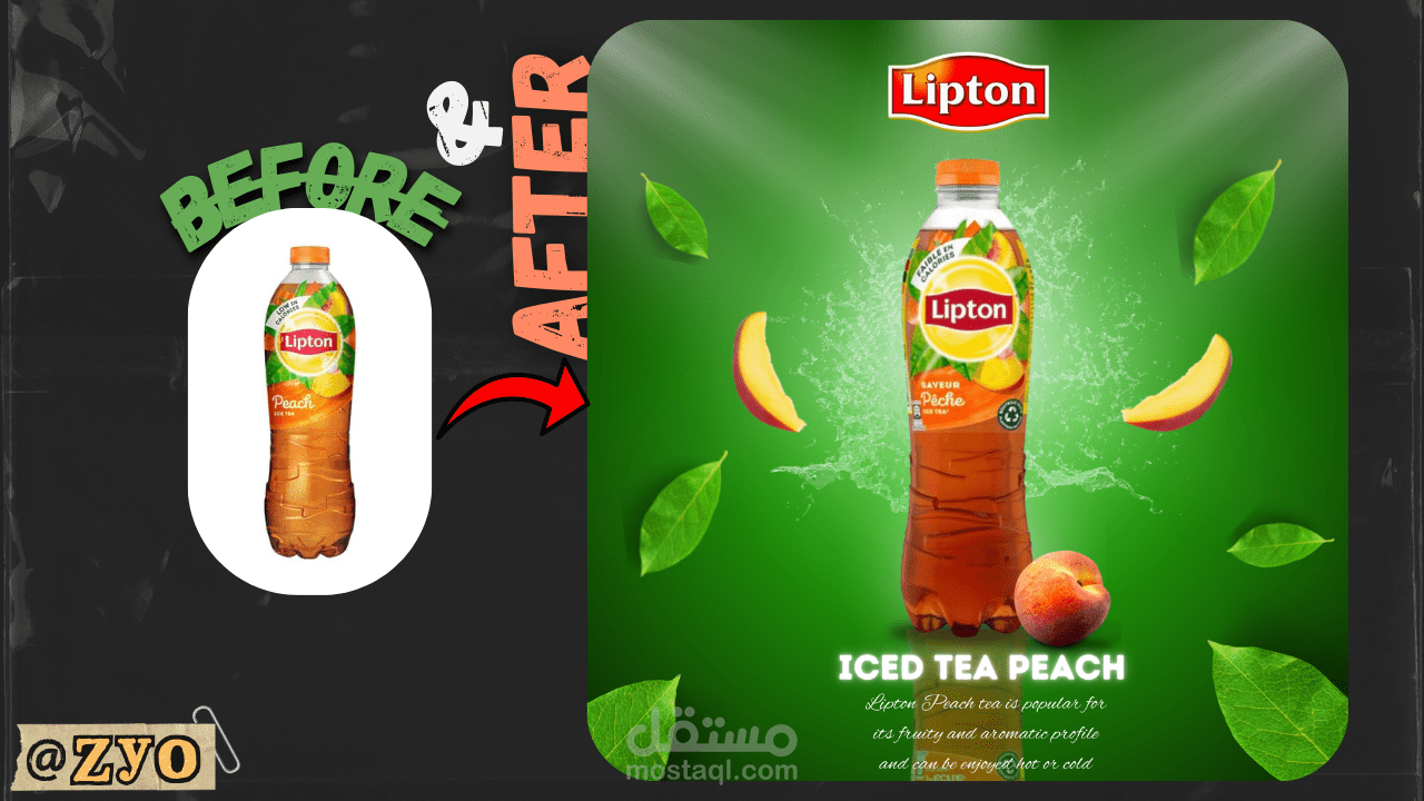 تصميم إعلان منعش لشاي Lipton Ice Tea