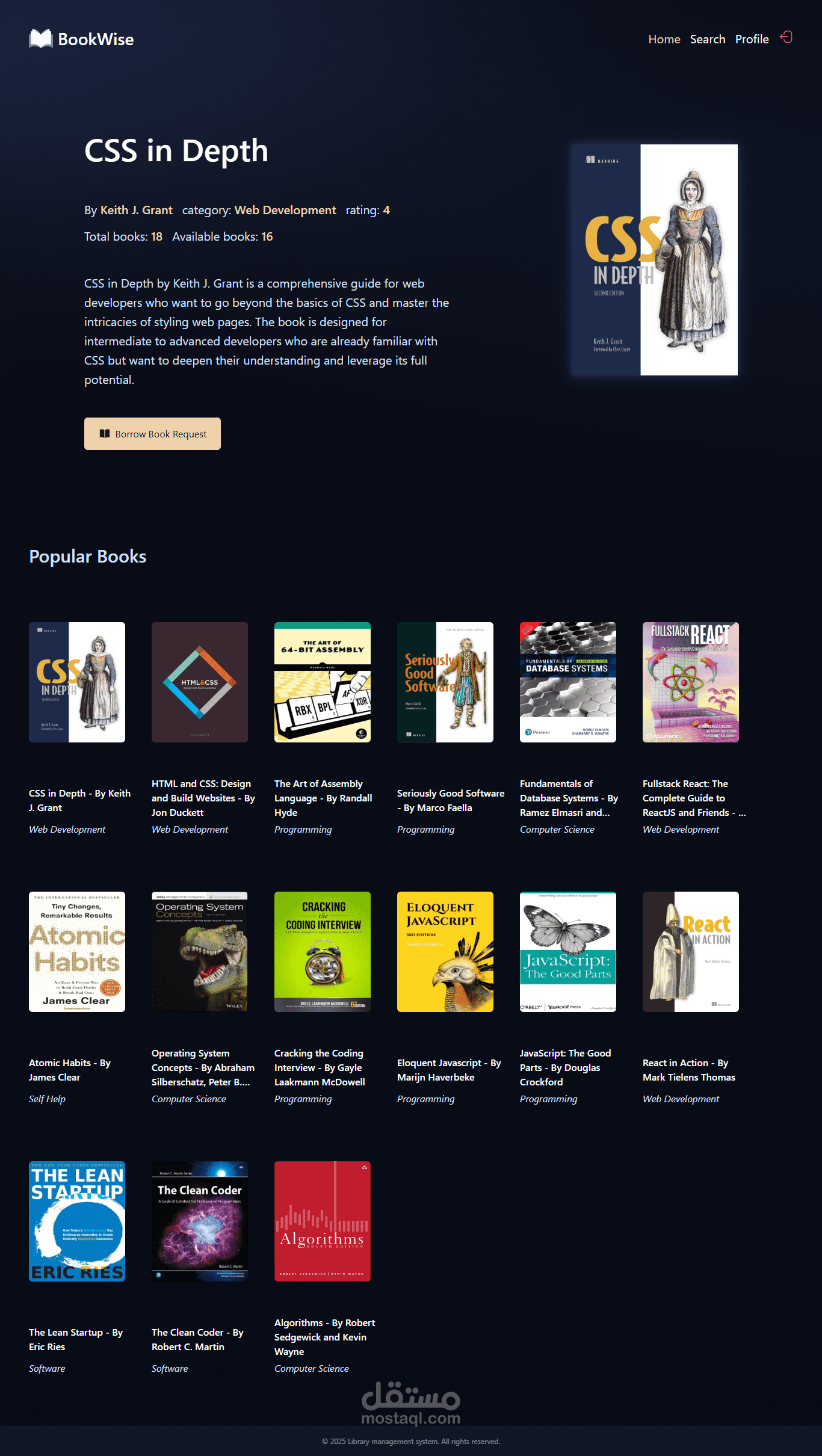 Library Management System
