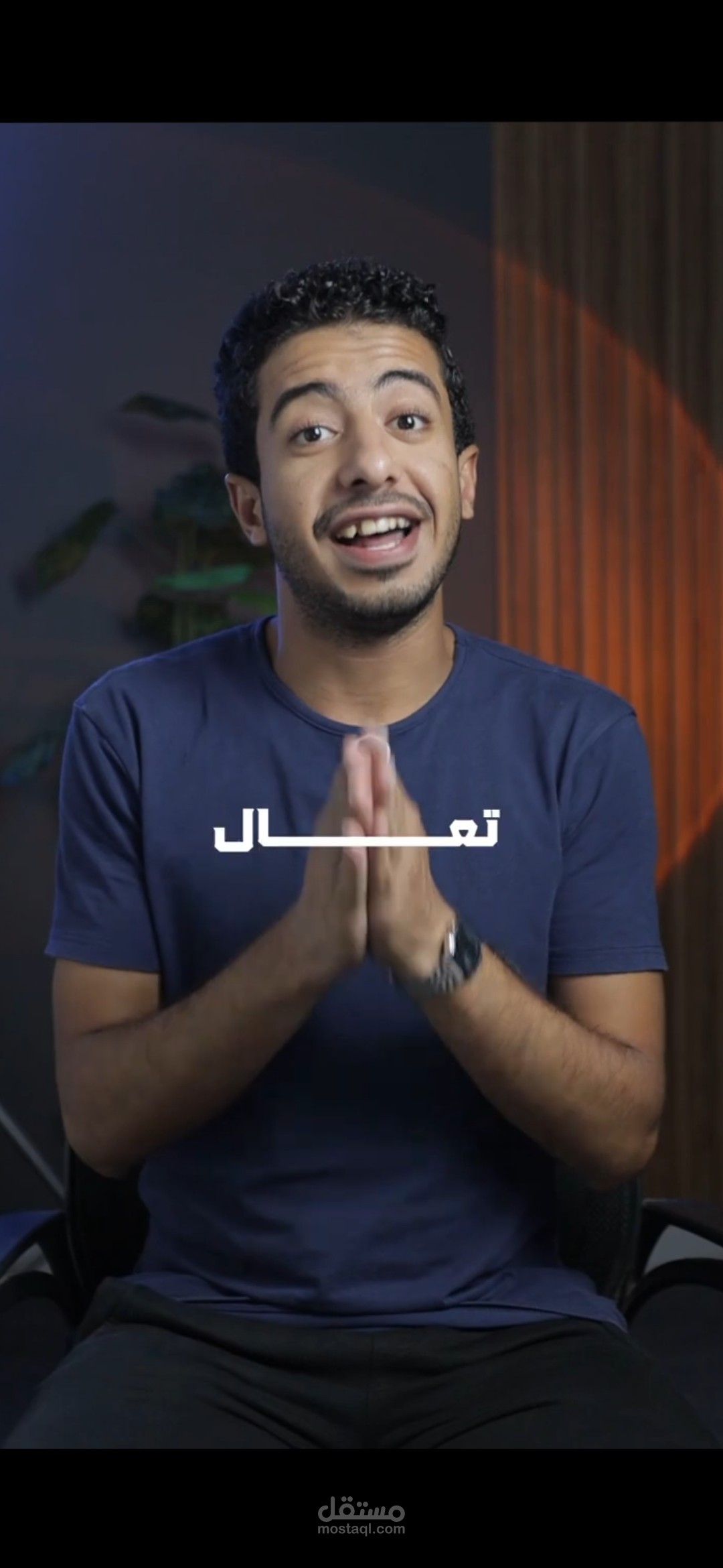 فيديو مونتاج