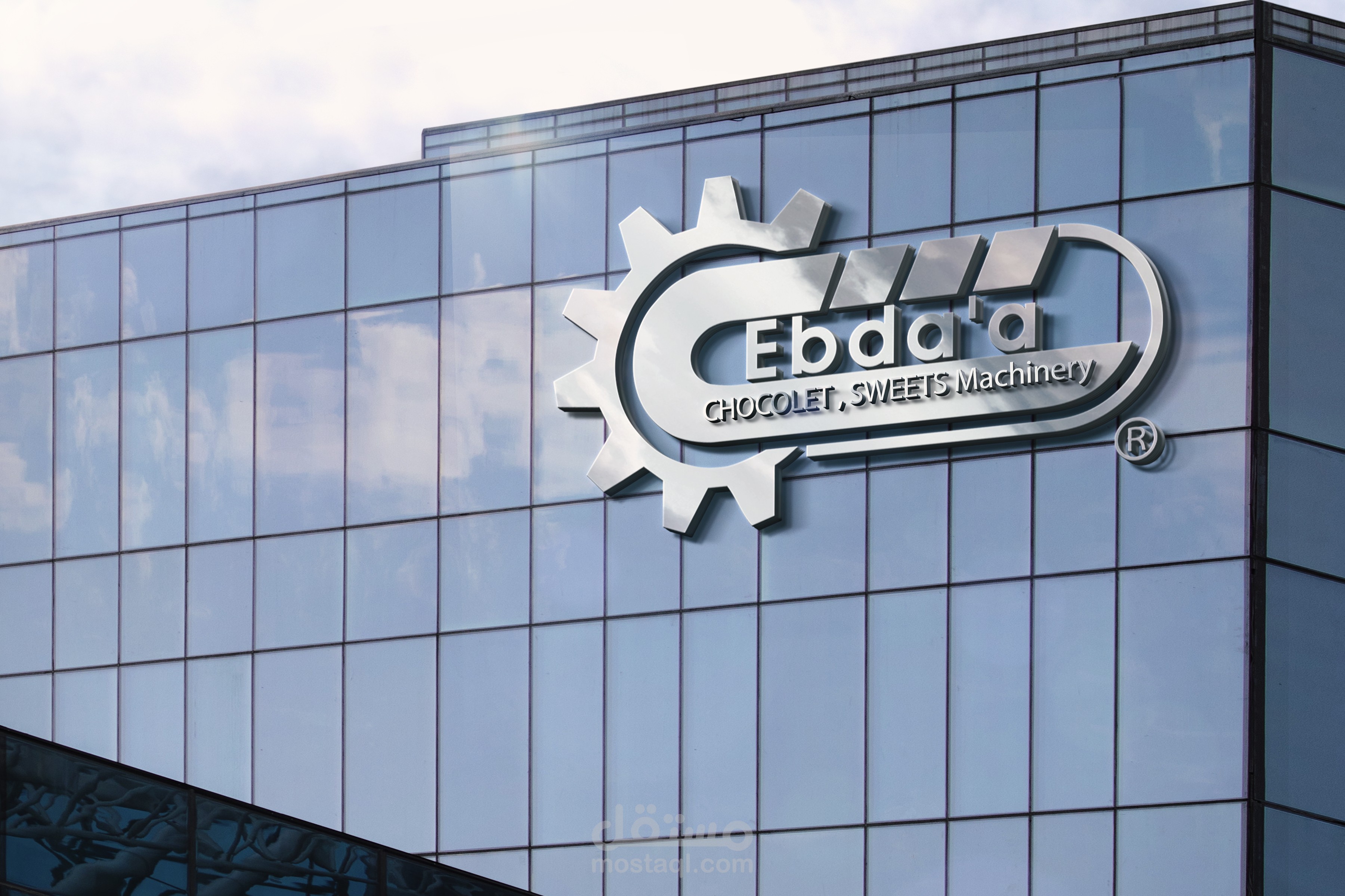 https://www.facebook.com/ebdaa.chocolate