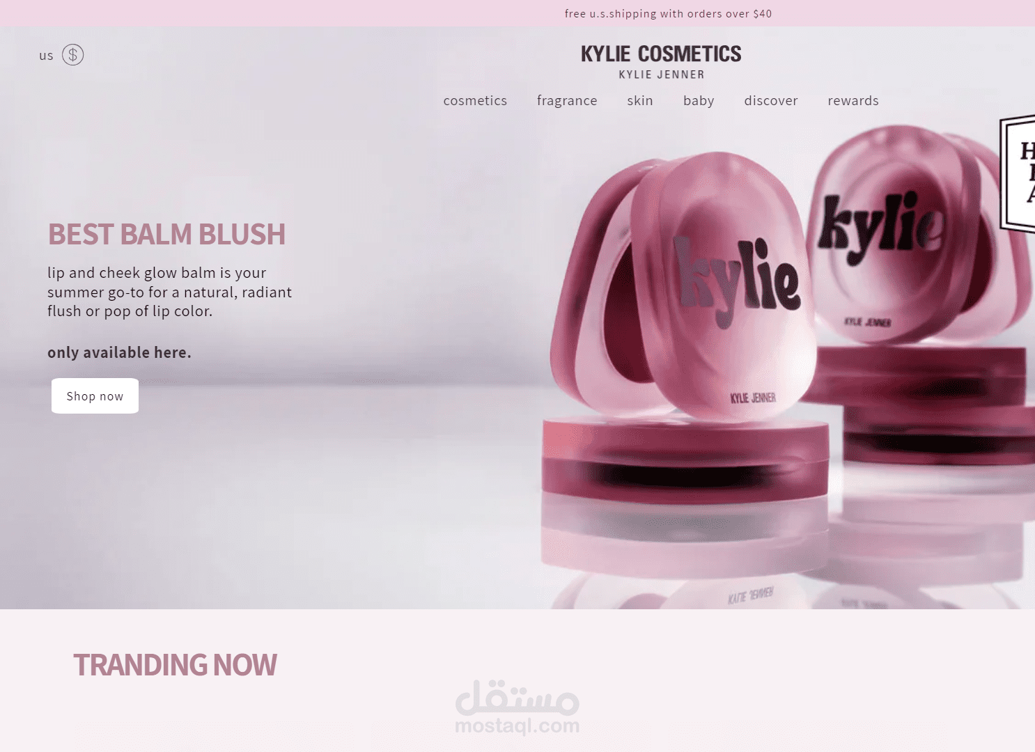 تصميم قوالب شوبيفاي