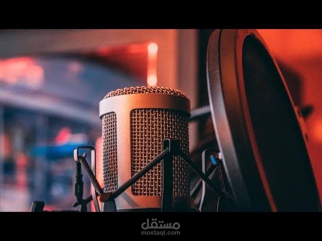 فويس اوفر