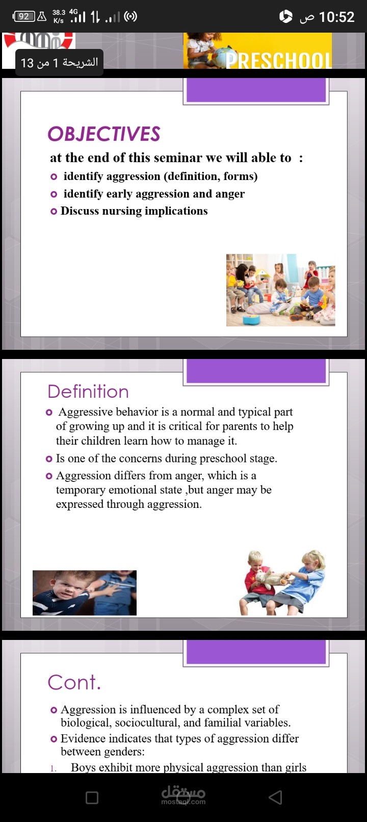 Aggression preschooler