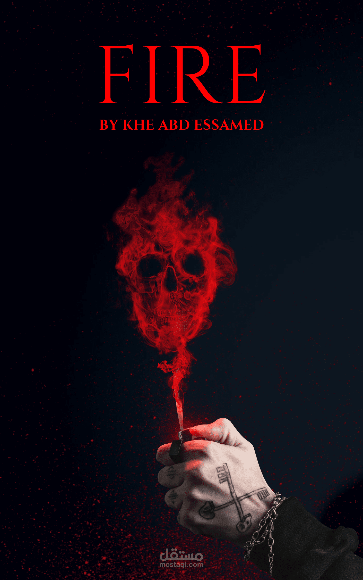 تصميم غلاف كتاب