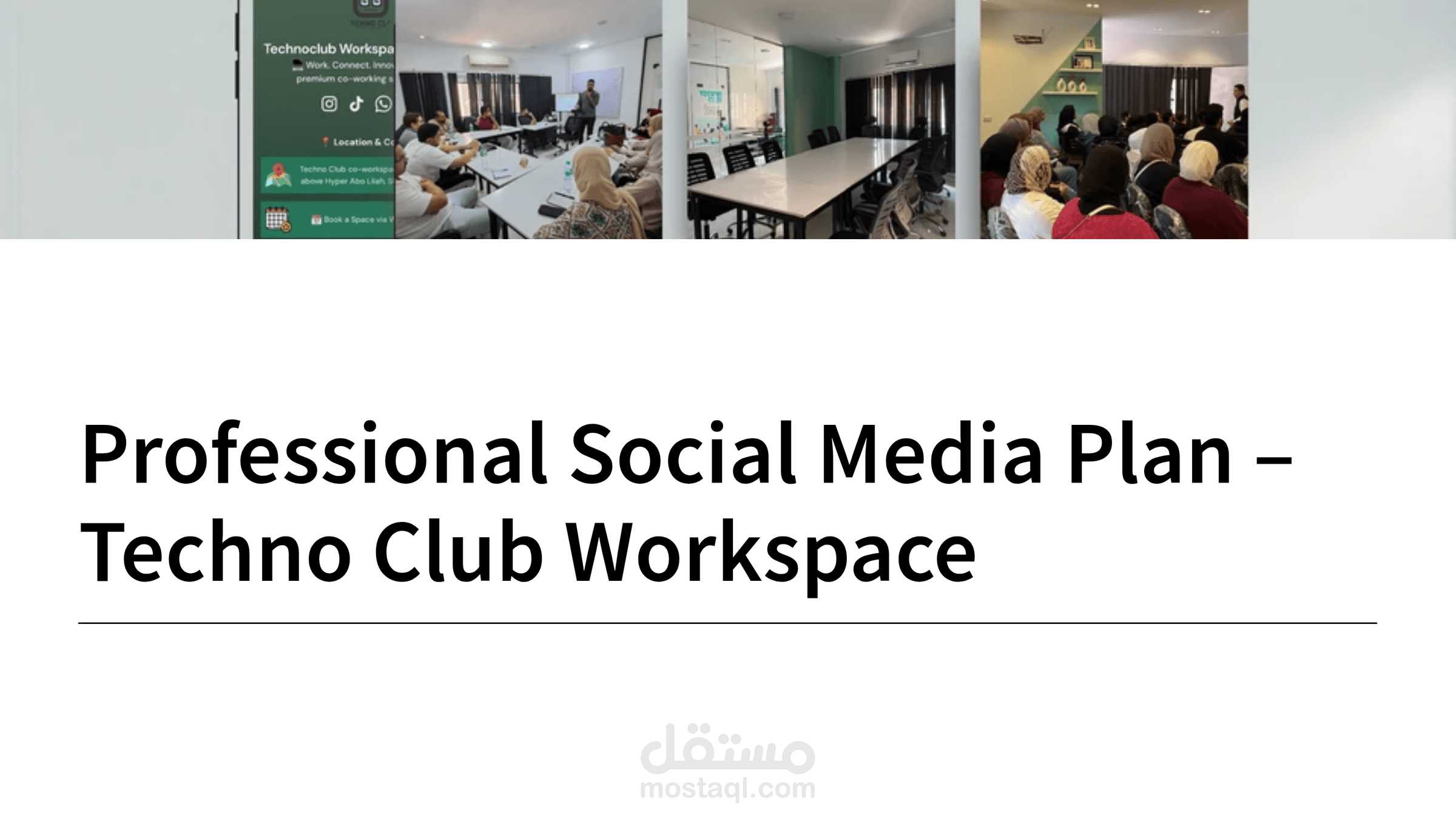 Professional Social Media Plan – Techno Club Workspace