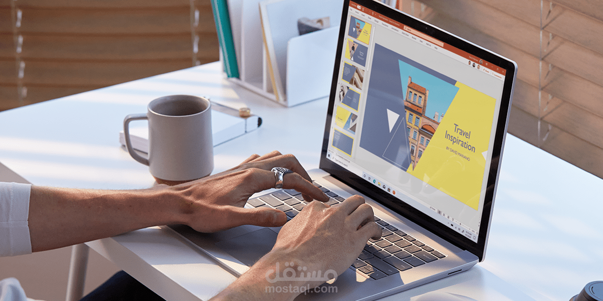 إدخال البيانات و تصميمها بإبداع و احترافية على برنامج Microsoft Powerpoint