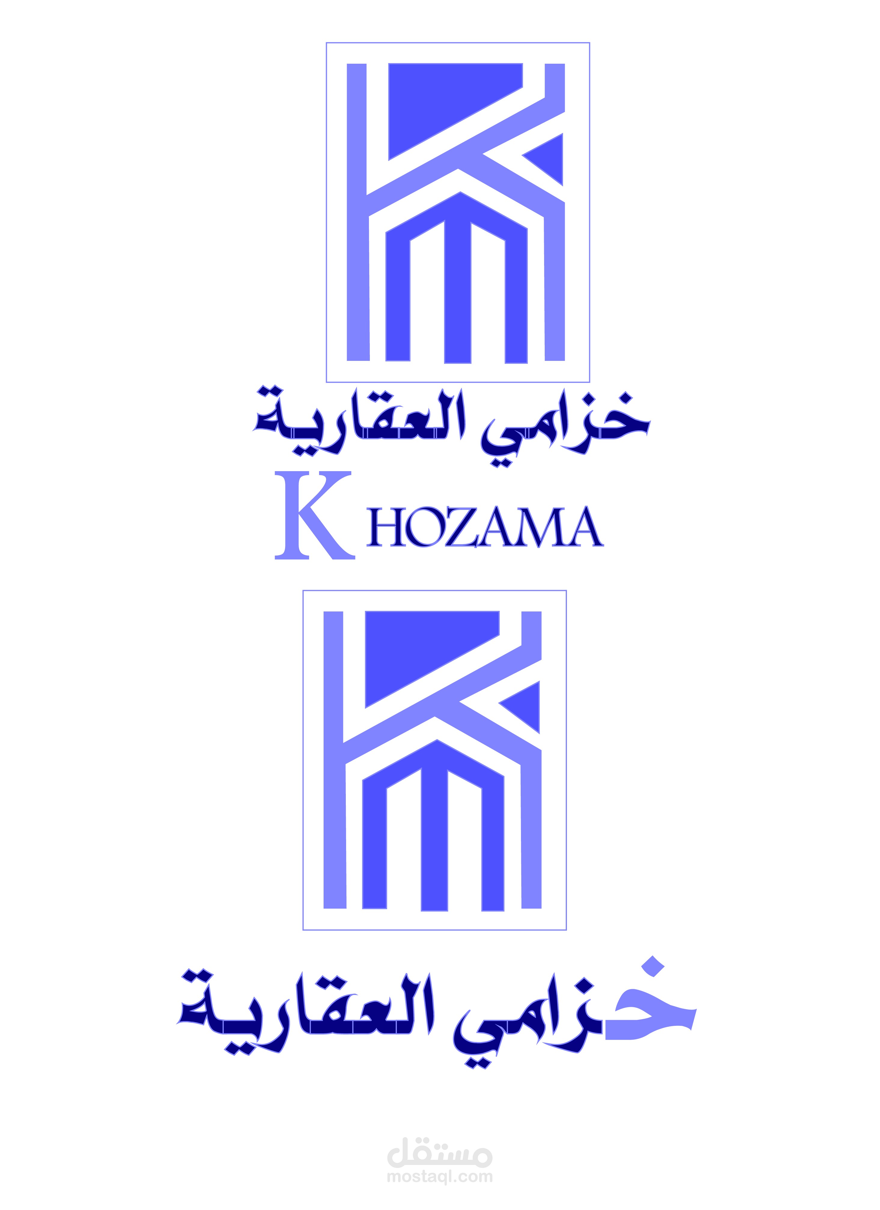 لوجو غير تقليدى لشركة عقارية