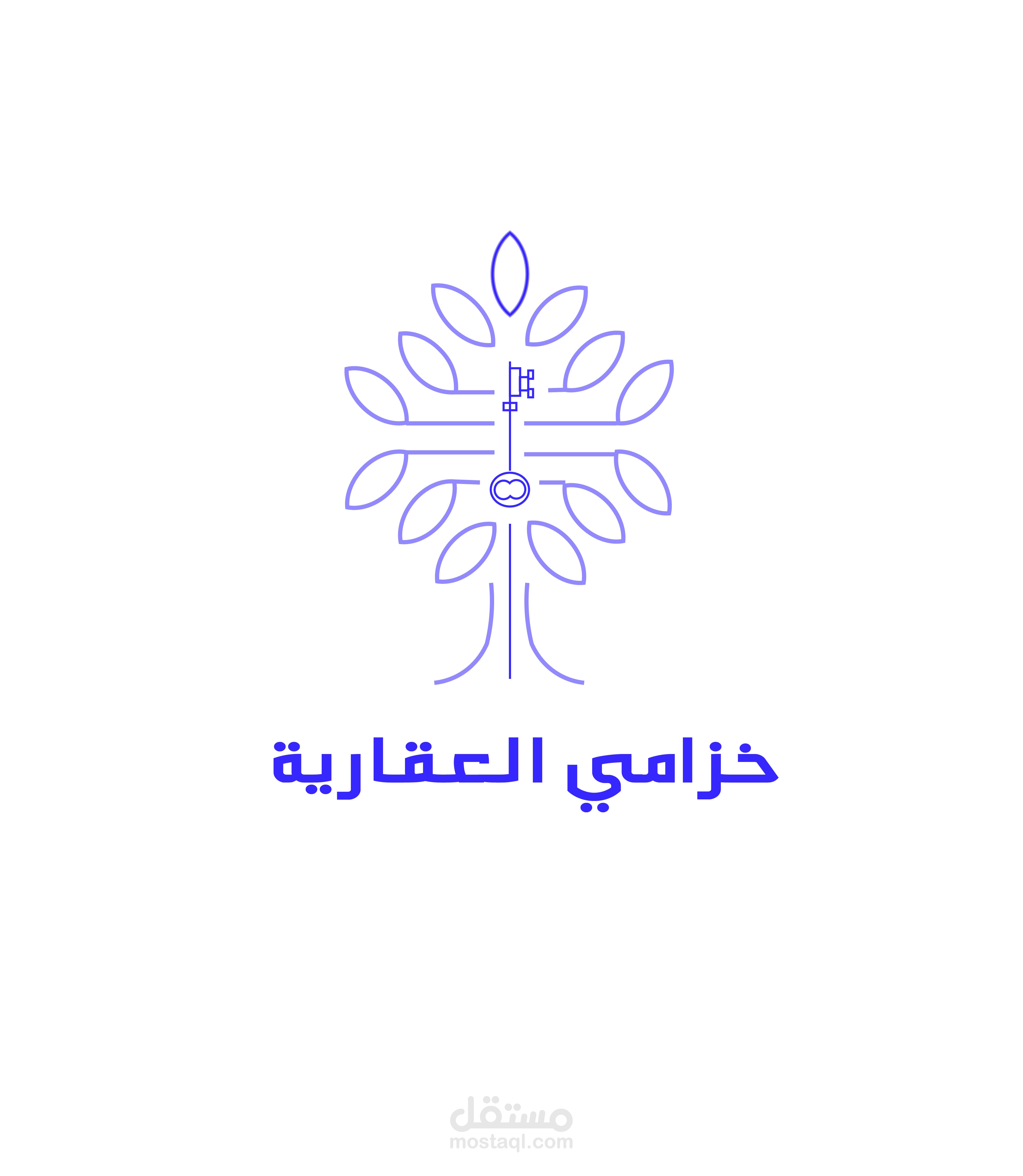 لوجو غير تقليدى لشركة عقارية(خزامي العقارية)