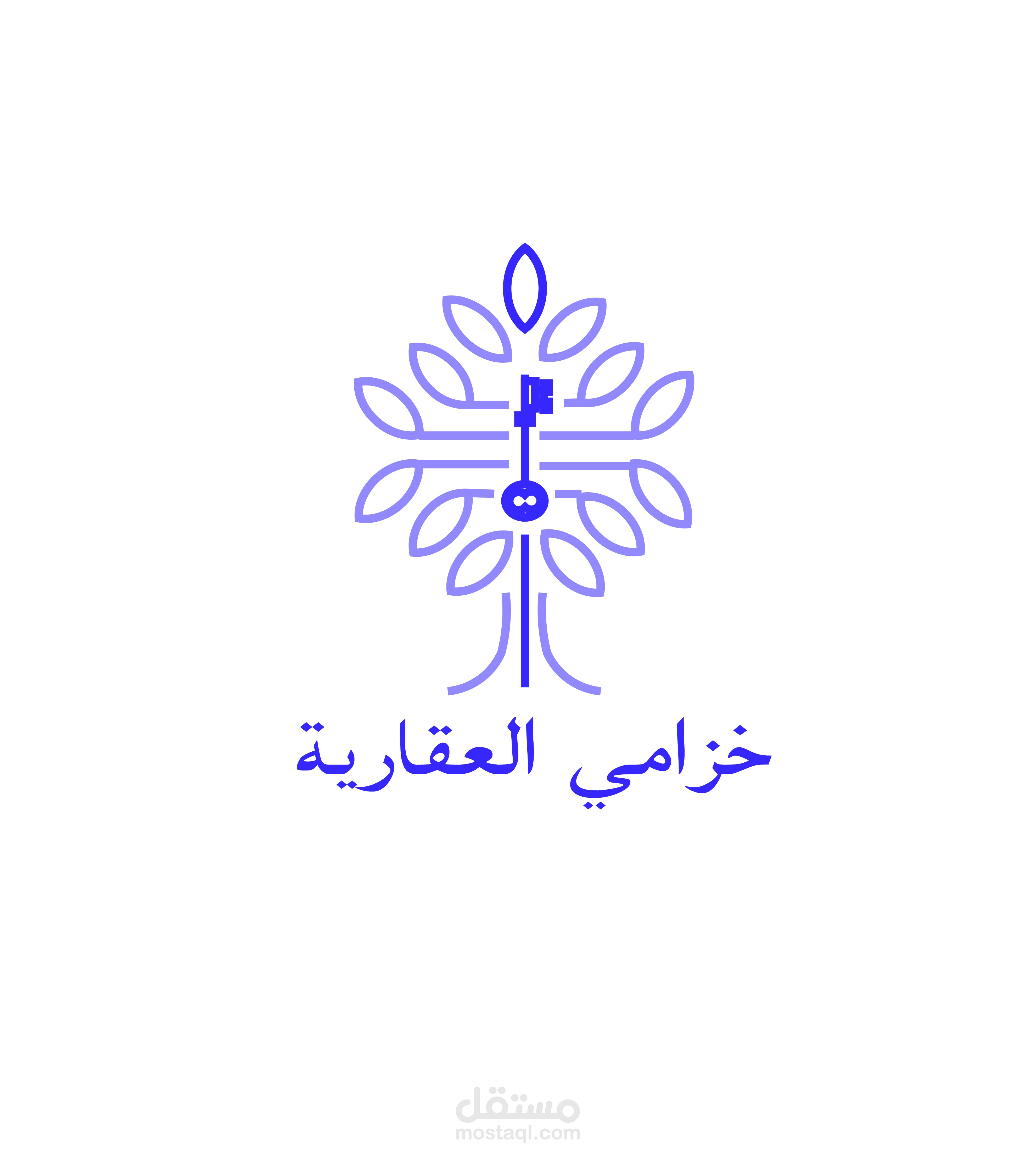 لوجو غير تقليدى لشركة عقارية(خزامي العقارية)